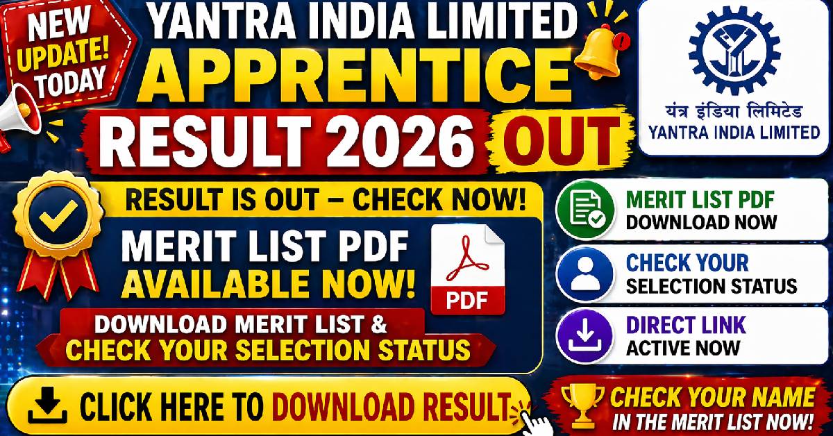 Yantra India Apprentice Result 2026